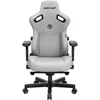 Žaidimų kėdė AndaSeat Kaiser 3 XL, Pilka, medžiaginė
