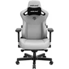 Žaidimų kėdė AndaSeat Kaiser 3 XL, Pilka, medžiaginė