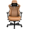 Žaidimų kėdė AndaSeat Kaiser 3 XL, Ruda, PVC oda