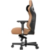 Žaidimų kėdė AndaSeat Kaiser 3 XL, Ruda, PVC oda