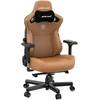Žaidimų kėdė AndaSeat Kaiser 3 XL, Ruda, PVC oda