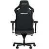 Žaidimų kėdė AndaSeat Kaiser 4 XL, juodos spalvos, medžiaga: eko oda