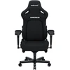 Žaidimų kėdė AndaSeat Kaiser 4 XL, juodos spalvos, medžiaga: audinys