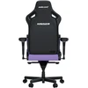 Žaidimų kėdė AndaSeat Kaiser 4 XL, violetinės spalvos, medžiaga: eko oda