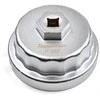 Kamasa Tools Alyvos filtro raktas 64,5mm