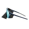 Akiniai Julbo Edge Cover P4CB