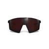 Akiniai Julbo Edge Cover R04HC