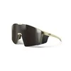 Akiniai Julbo Edge Cover SP4
