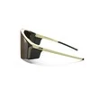 Akiniai Julbo Edge Cover SP4