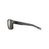 Akiniai Julbo Shield Spectron 4