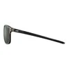 Akiniai Julbo The Street PLG15