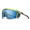 Akiniai Julbo Ultimate Cover POLC4