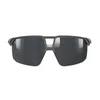 Julbo Liry KJ SP3P sportiniai akiniai