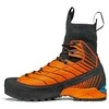 Alpinistiniai batai Scarpa Ribelle Tech 2.0 - 46