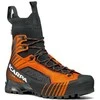 Alpinistiniai batai Scarpa Ribelle Tech 2.0 - 46