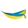 Hamakas Cocoon Travel Hammock Double Size - Mėlyna