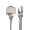 Kelioninis šaukštas ir šakutė MSR Titan Fork and Spoon