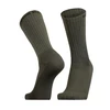 Kojinės UphillSport Combat Tactical - L (43-46) - Kreminė