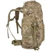 Kuprinė Highlander Forces 25 - Camo