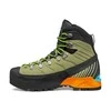 Moteriški alpinistiniai batai Scarpa Ribelle HD Wmn - 40.5 - Šviesiai žalia