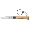 Opinel Key Ring N°4