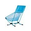 JAV Helinox Beach Chair mėlynas mesh