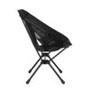 Turistinė kėdė Helinox Chair One (re) - Juoda