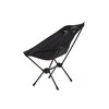 Turistinė kėdė Helinox Chair One - Ruda