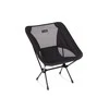 Turistinė kėdė Helinox Chair One - Ruda
