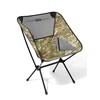 Turistinė kėdė Helinox Chair One XL - Juoda
