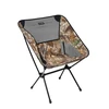 Turistinė kėdė Helinox Chair One XL - Juoda