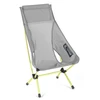 JAV Sudedama kėdė Helinox Chair Zero High-Back juodas