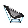 JAV Turistinė kėdė Helinox Ground Chair - Ruda