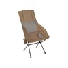 JAV Turistinė kėdė Helinox Savanna Chair - Ruda (ruda)