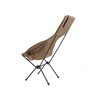 JAV Turistinė kėdė Helinox Savanna Chair - Ruda (ruda)