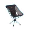 Turistinė kėdė Helinox Swivel Chair