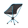 Turistinė kėdė Helinox Swivel Chair