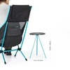 Turistinis stalas Helinox Side Table Small - Juoda