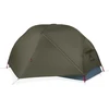 Vienvietė palapinė MSR Hubba Hubba HD 1P Tent