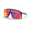 Akiniai Oakley Sutro