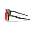 Akiniai Oakley Sutro
