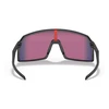 Akiniai Oakley Sutro