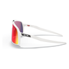Akiniai Oakley Sutro