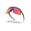 Akiniai Oakley Sutro