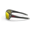 Akiniai Oakley turbina poliarizuota