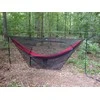 JAV Eno Guardian Bug Net tinklas hamakui
