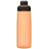 Australija CamelBak Chute Mag 0,75L desert sunrise gertuvė