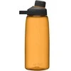 Australija CamelBak Chute Mag 0,75L desert sunrise gertuvė
