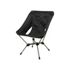 Danija Nordisk Marielund Chair juodas kėdė