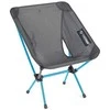 JAV Helinox Chair Zero Large juodas